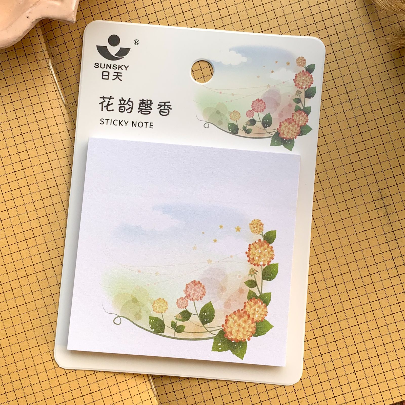 23056-2 Sticky Notes | 50 pages 75x75 mm – Adriti's Home