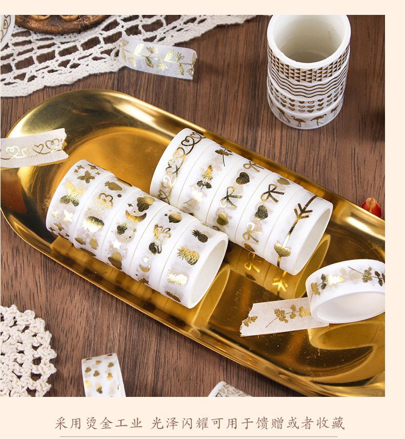 1 pcs Random Washi Tape Set of 5 Foiled Washi tapes | 2 Meter each | 15cm