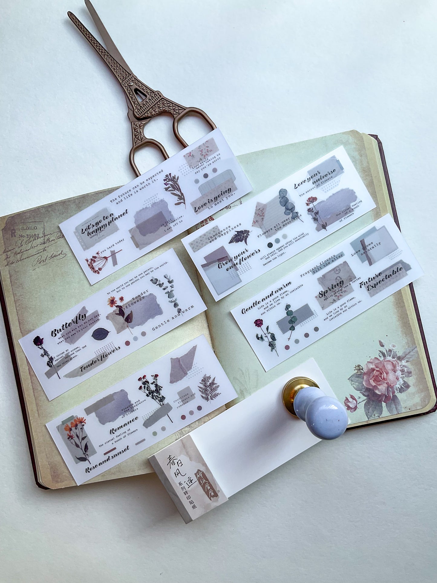 HGD-CRFJ006-Journal Paper |G4 | Vintage 5 Designs | 5 Sheets each