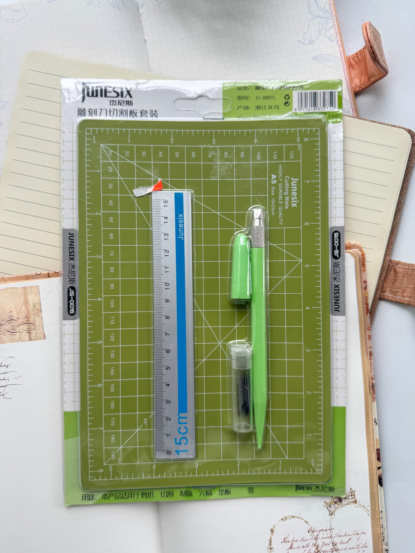 Js0015- Cutting mat With Pen Knife And Metal Scale Olive | Set With Extra Blades