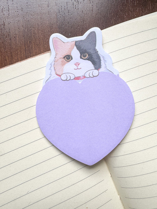 Gshs4669 Cute Pet Sticky Notes | 30 pcs