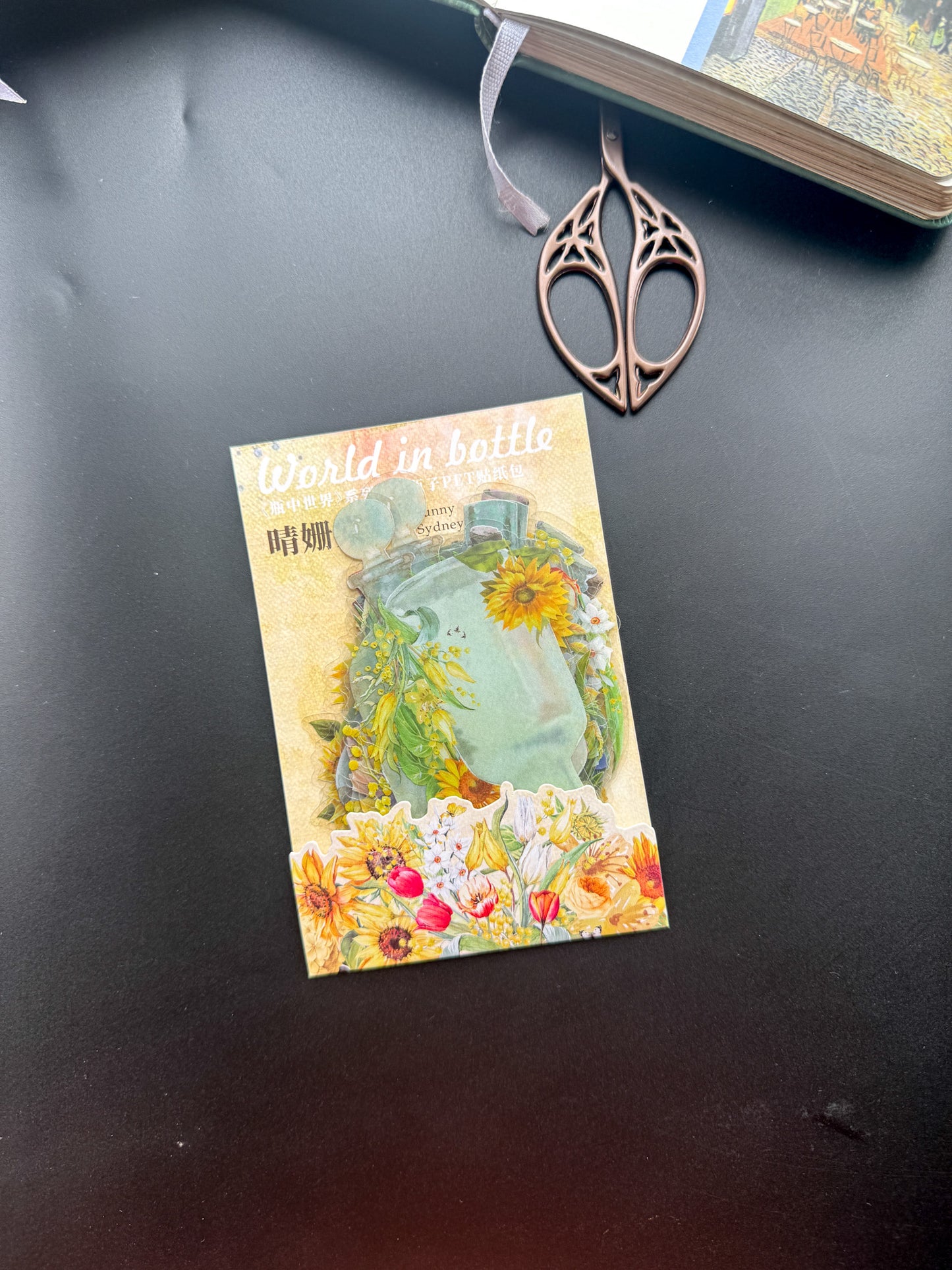 HGD-PZSJ003-Big Bottles with Foral Transparent PET Sticker | 10 Designs | 20 Stickers