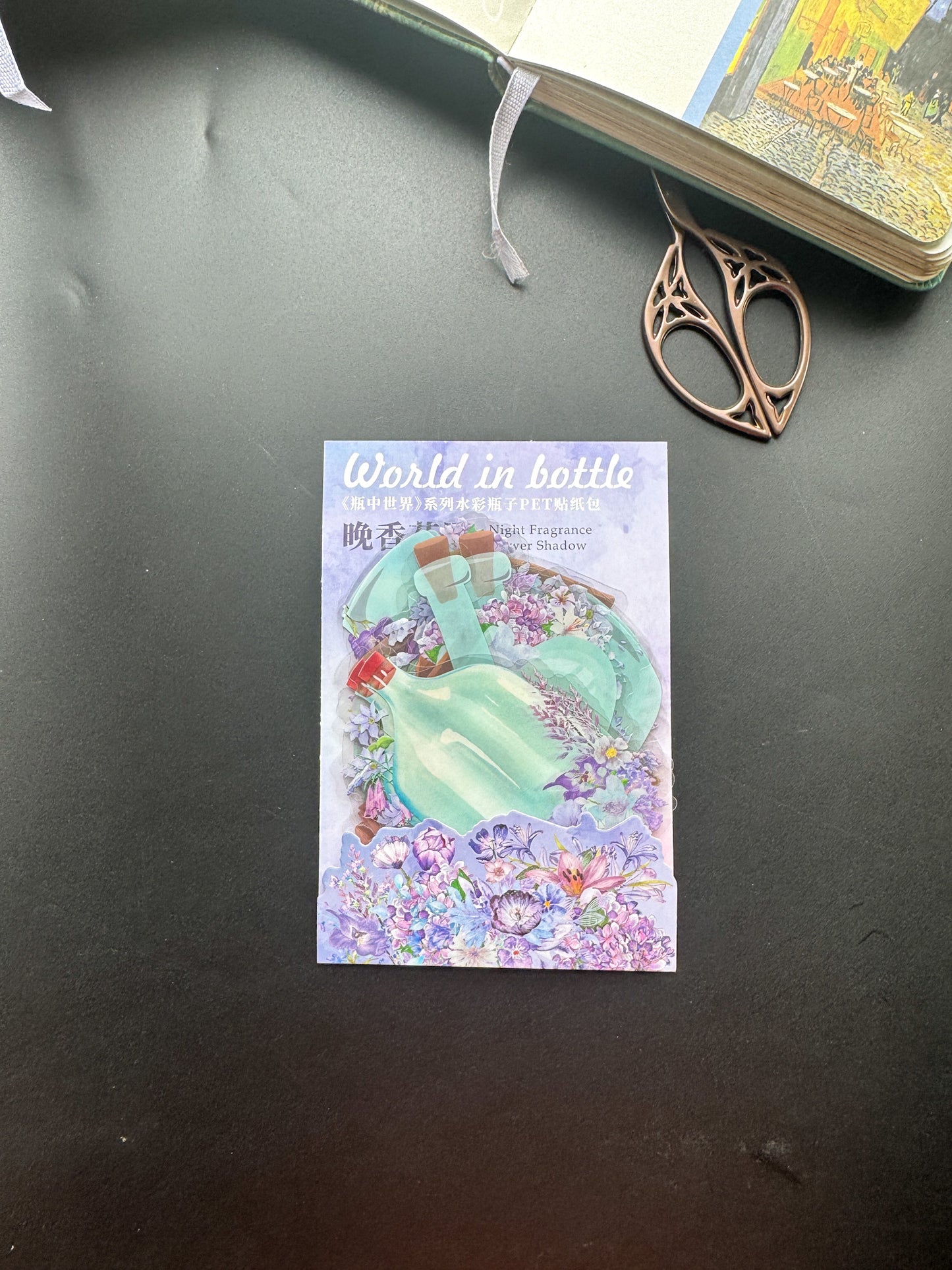 HGD-PZSJ002-Big Bottles with Foral Transparent PET Sticker | 10 Designs | 20 Stickers