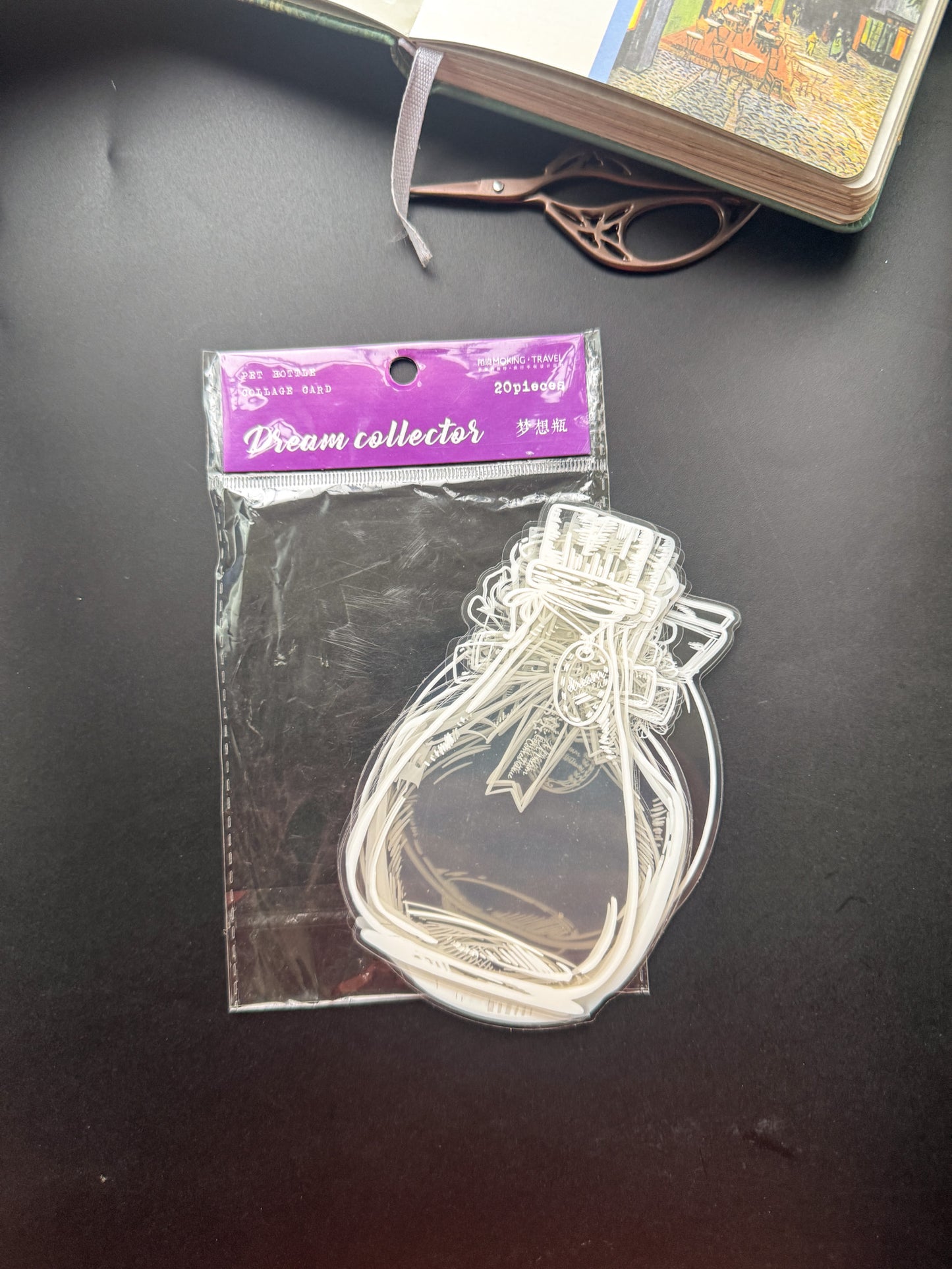 Rmlm006 Transparent Jar Sticker | Dream Collector series | 4*5 20 pcs. 95*140mm