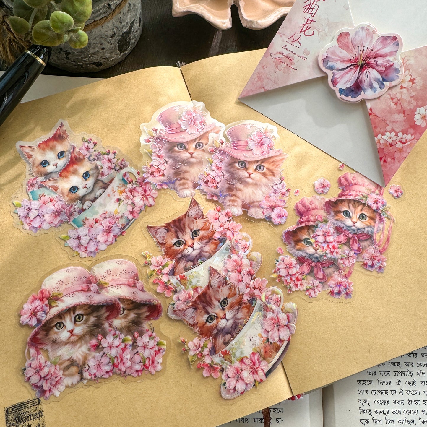 MHD XHYH004 Pink Flower series  Series 10 pcs  PET Stickers Garden Ranch