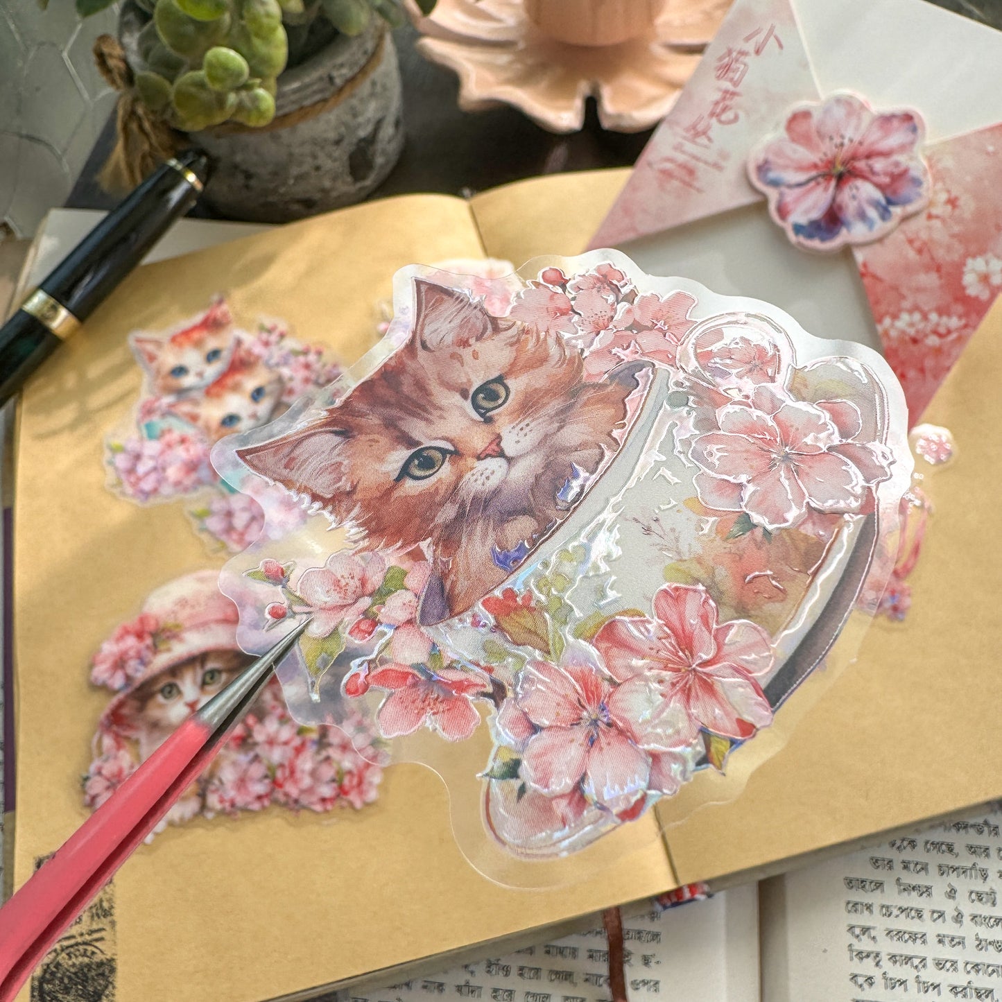 MHD XHYH004 Pink Flower series  Series 10 pcs  PET Stickers Garden Ranch