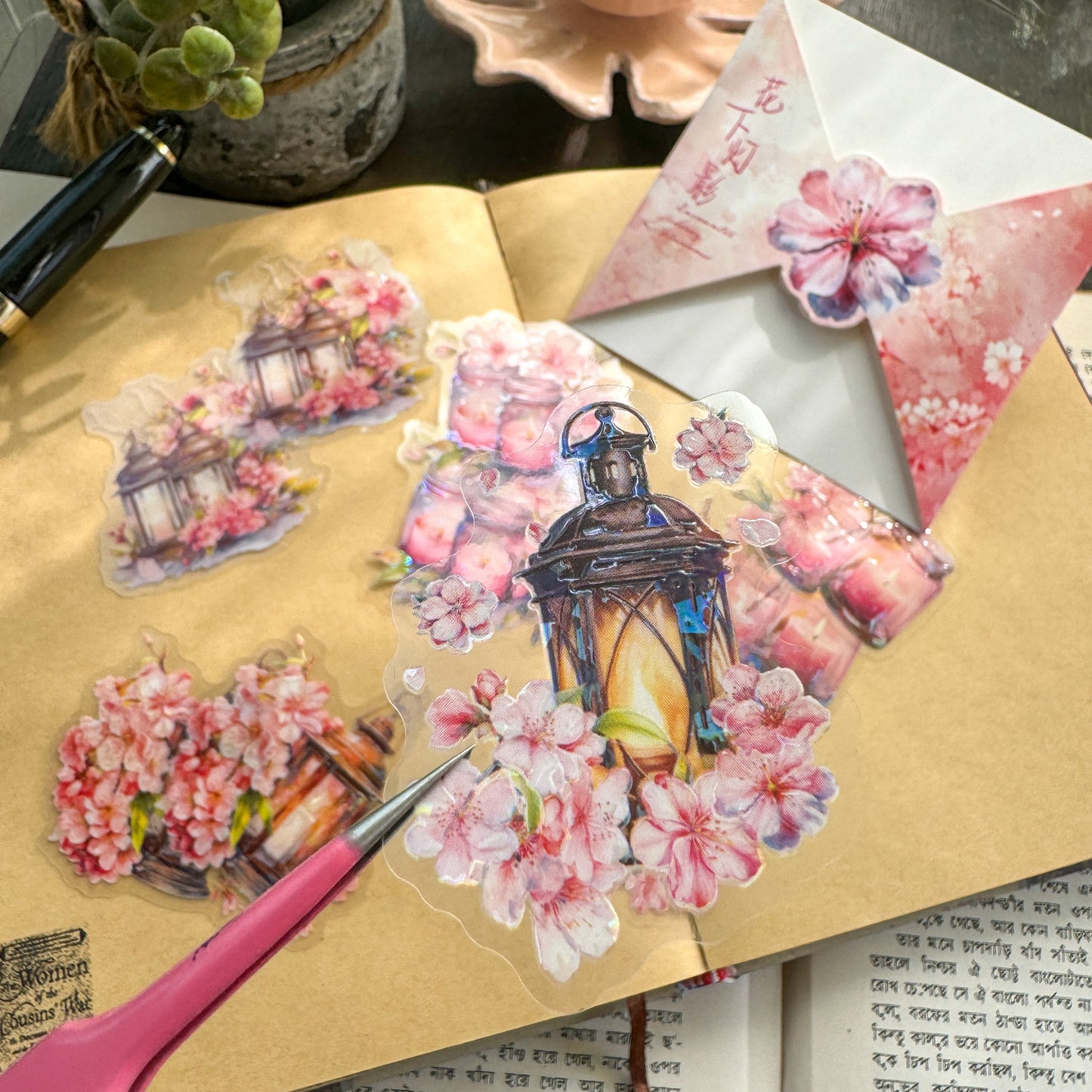 MHD XHYH003 Pink Flower series  Series 10 pcs  PET Stickers Garden Ranch