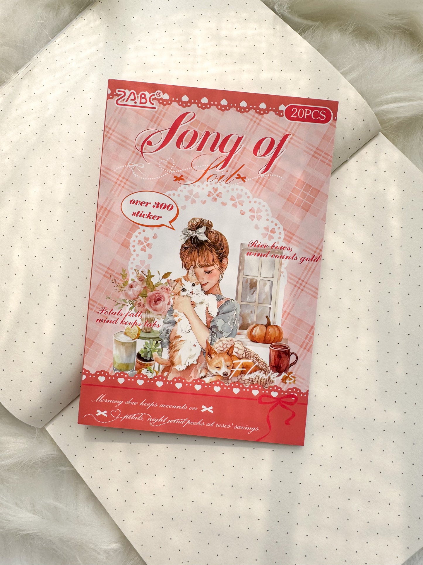 Bfmcl403 Song Of Soil Time Sticker Transparent Book | Over 300 Stickers - 20 Sheets