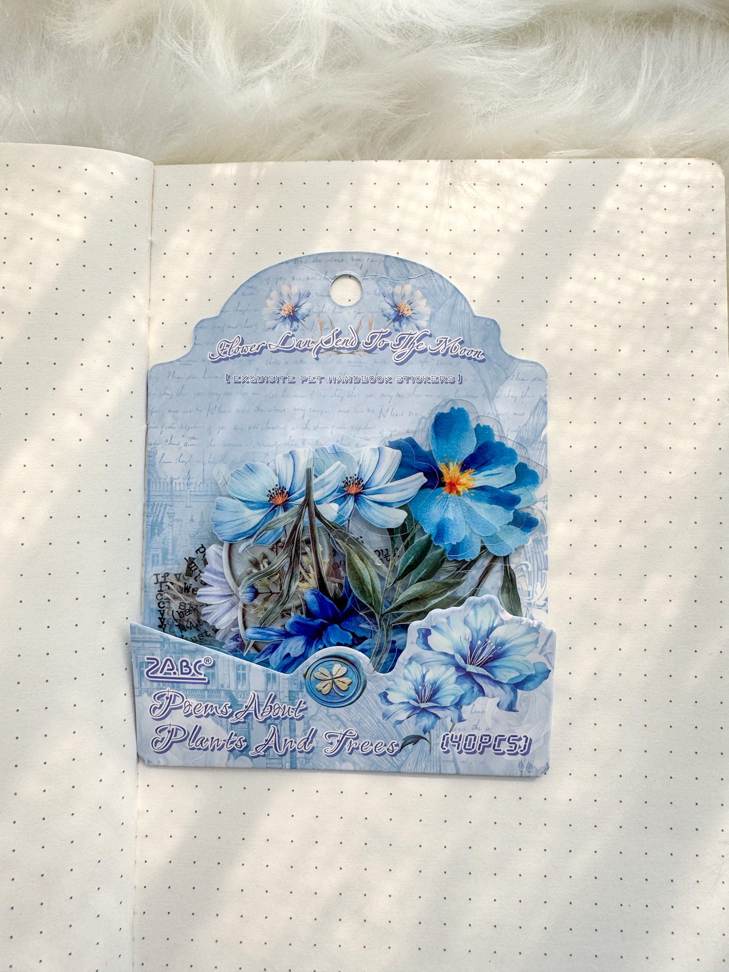 Cmsx602 Flower Seal Quotes Transparent Stickers | 40 Pcs