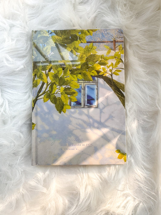 Jza51282465 Vintage Notebook Olga Kuasha 1976  | 128 Page 133*194mm