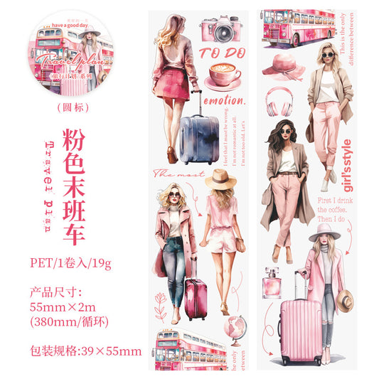 MHD-LXJH004-Travel Theme Transparent PET Sticker Roll | 55 mm | 2mtr