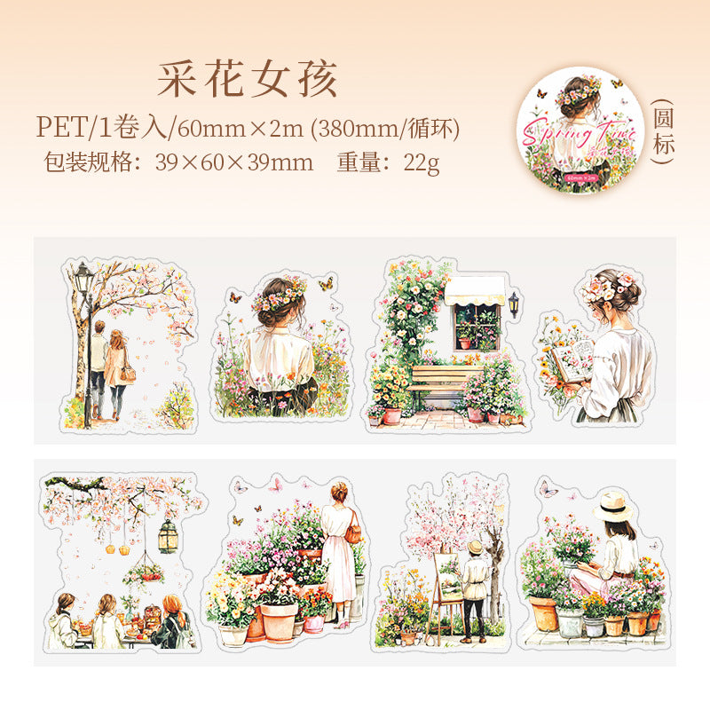 Crsf004|RC|Spring Time Sticker roll Pet Sticker | 60mm*2m