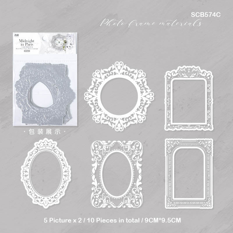 SCB574C Embossed Photo Frame Paper Cutout 9*9.5Cm