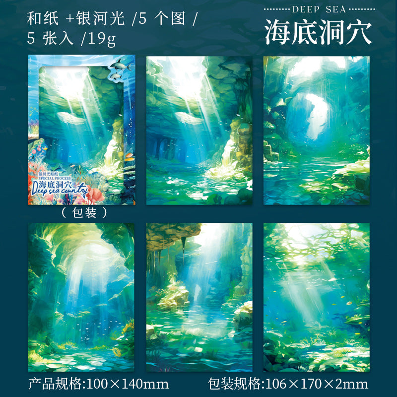 MHD-SHGD003-Sea Theme Paper Sticker 5 Sheets |100X140mm