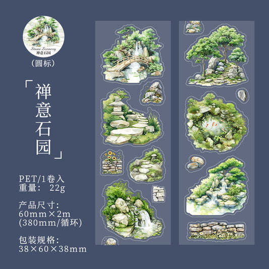 MHD-STXJ005-Floral Theme Transparent PET Sticker Roll | 60 mm | 2mtr