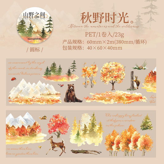 MHD-SYZJ001-Scenery Theme Transparent PET Sticker Roll | 60 mm | 2mtr