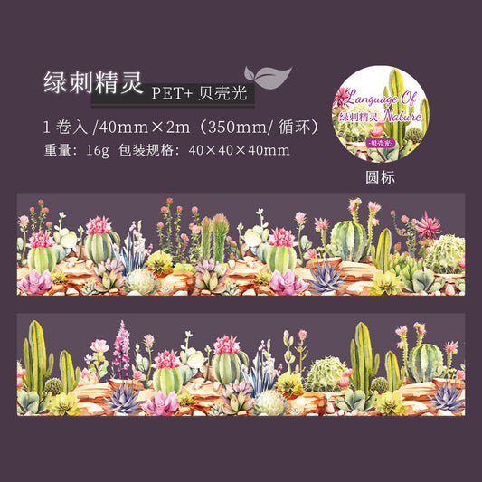 MHD-ZRZY003-Floral Theme Transparent PET Sticker Roll | 40 mm | 2mtr