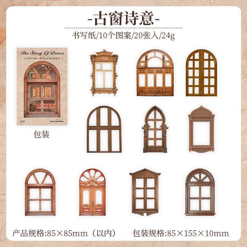 Mcgs006 Journal Craft Material 350Gsm paper | The Story Of Doors Collection| 85*85 mm   20 pcs
