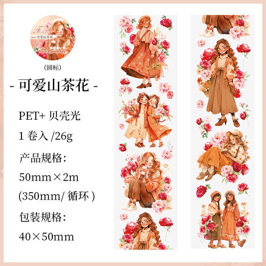Hdsn006 PET Sticker Roll | Foiled Floral Sticker Collection | Girls Sticker 50mmx2m