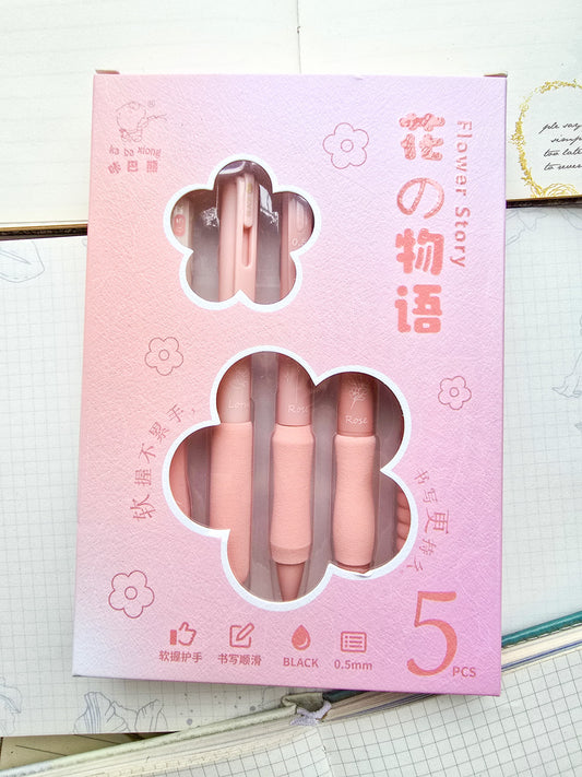 Kbx6041d Kawaii Pen Set of 5 | Black ink 0.5 mm nib | Pink