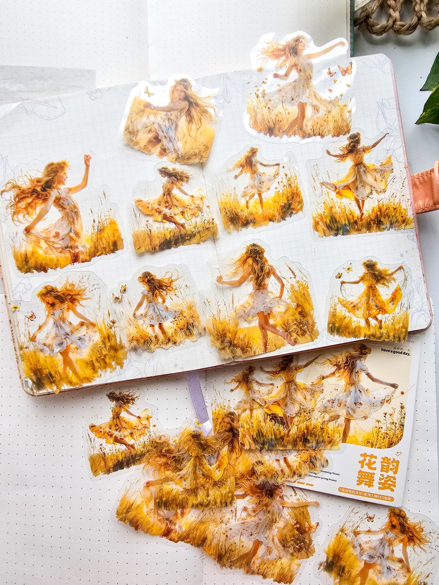 MHD-HTLD003 Pet Stickerts| 20 Pcs