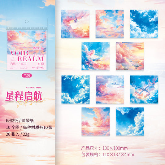 Kzjj006 Void Realm Journal Paper Pack Paper&Vellum| Void Nature Collection | 10x2 20 pc.  | 100*100mm