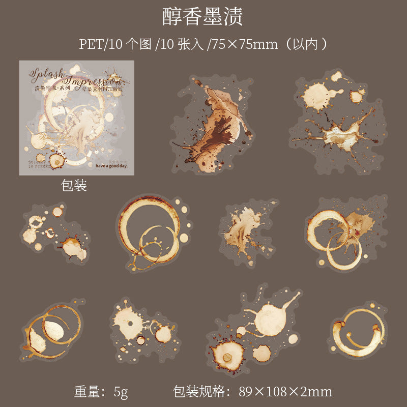Pmyx002 Splash Impression PET Sticker | Splash collection | 10 pcs Coffee stains