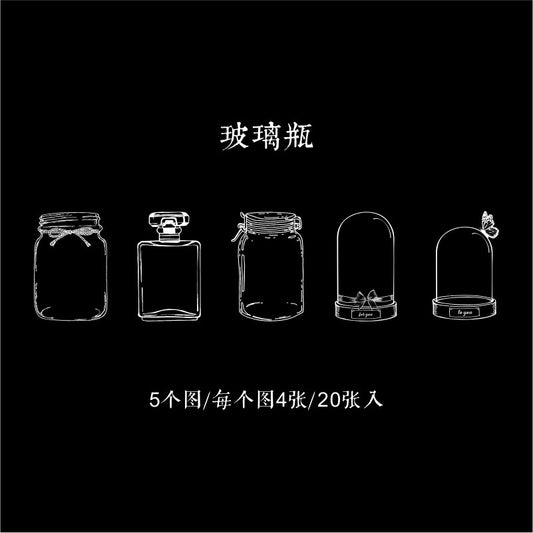 Rmlm001 Transparent Jar Sticker | Dream Collector series | 4*5 20 pcs. 95*140mm