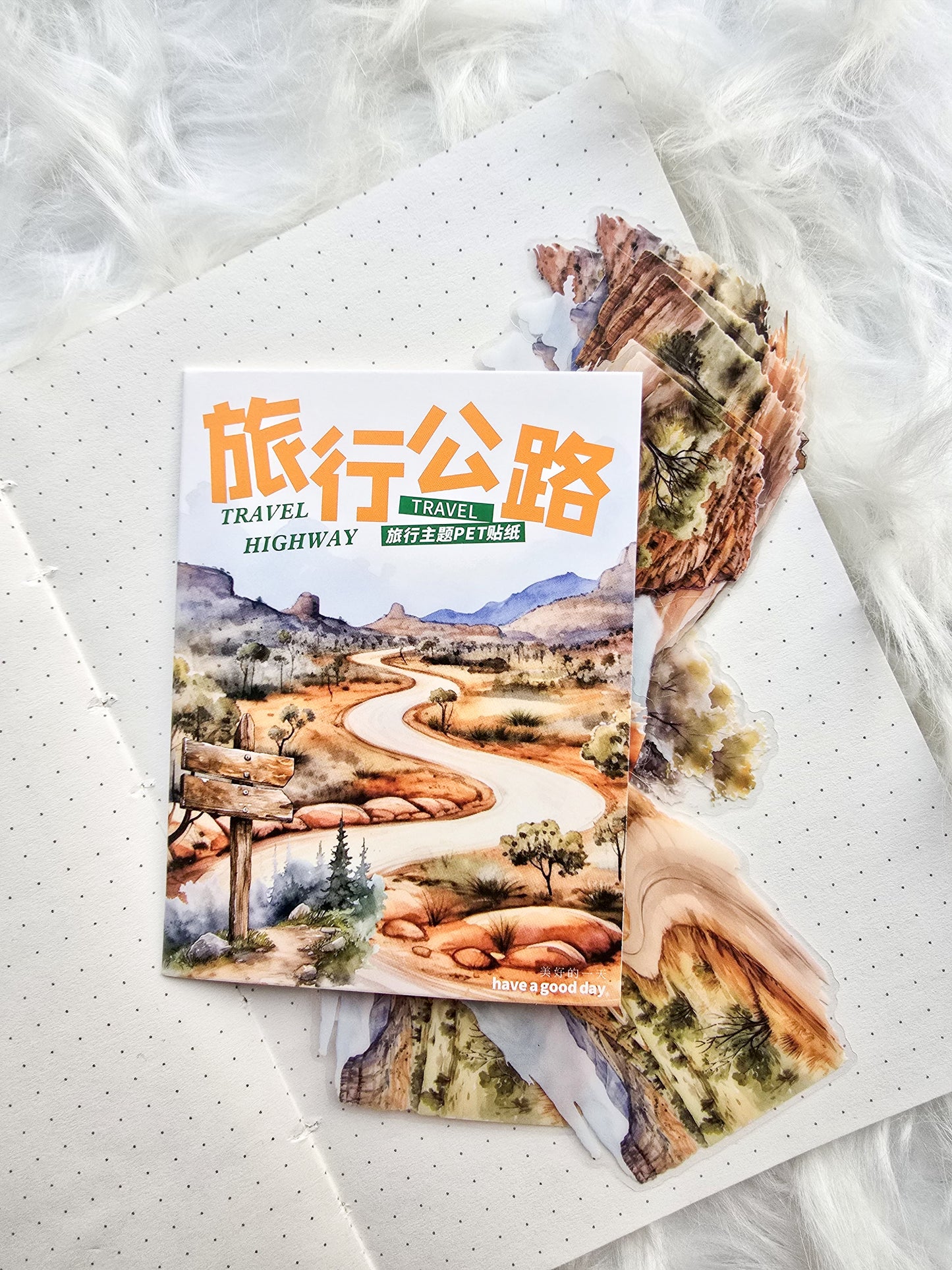 Mhdlxgl001 |G-3|Travel Highway Pet Transparent Travel Sticker | 15*2 30 pcs