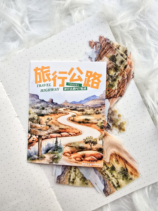 Mhdlxgl001 |G-3|Travel Highway Pet Transparent Travel Sticker | 15*2 30 pcs