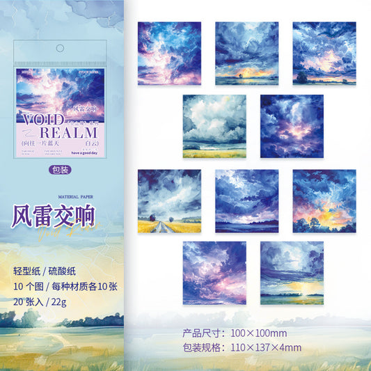 Kzjj005 Void Realm Journal Paper Pack  Paper&Vellum | Void Nature Collection | 10x2 20 pc.  | 100*100mm