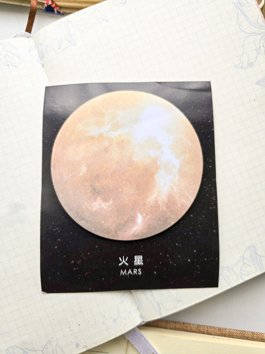 Zs18568 Planet Sticky Notes Mars| 30 pcs 76*76mm