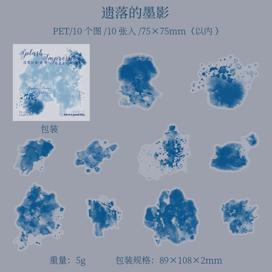 Pmyx003 Splash Impression PET Sticker | Splash collection | 10 pcs
