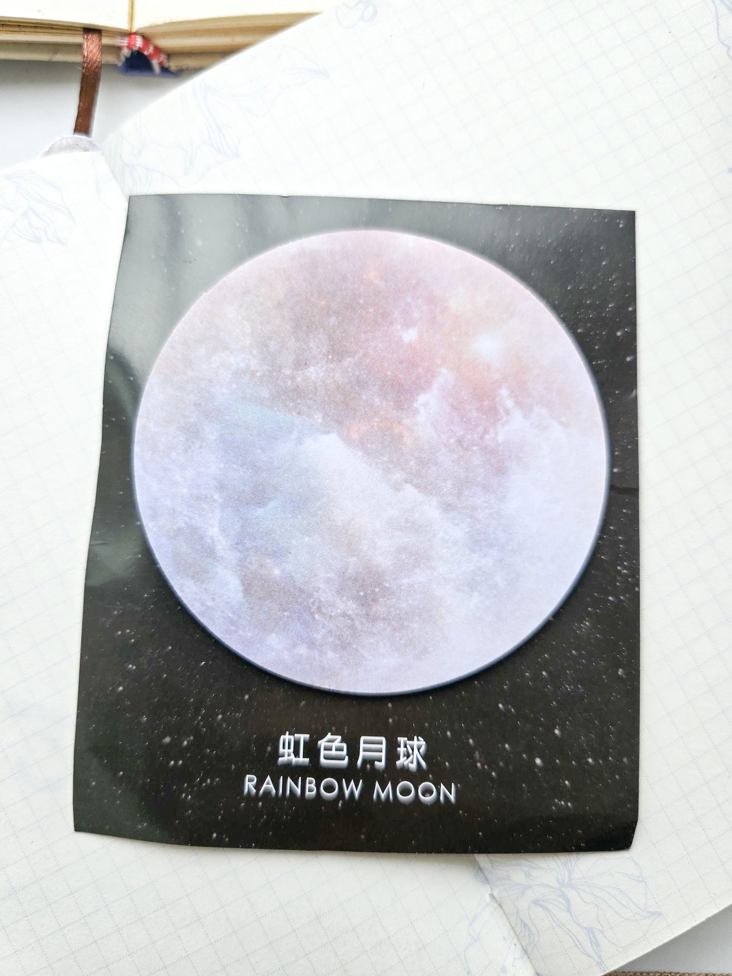 Zs18568 Planet Sticky Notes Rainbow Moon| 30 pcs 76*76mm