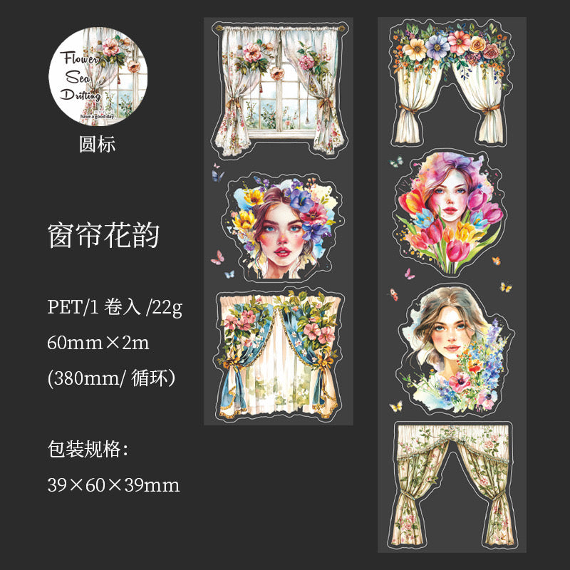 Hhyl001 The Sea Drifting Sticker roll Pet Sticker | 60mm*2m