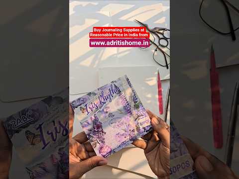 JQCC-606 Iris Rhythin| Journal Paper| Floral Vintage Paper| Purple Theme|120*120mm 30 Pcs