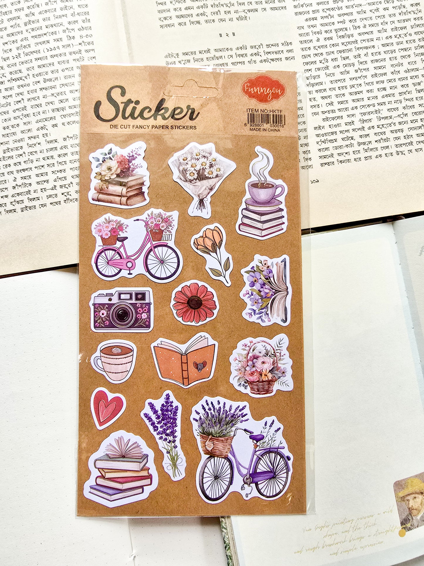 HKTF | DIE Cut Fancy Paper Stickers 1pcs | 22×12.5mm