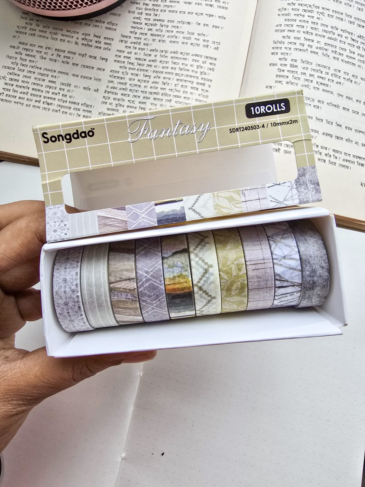 SDRT5034 | Songdao Fantasy Washi Tape Set containing 10 Rolls Of Decorative Masking Tape| 10mm×2mm×10