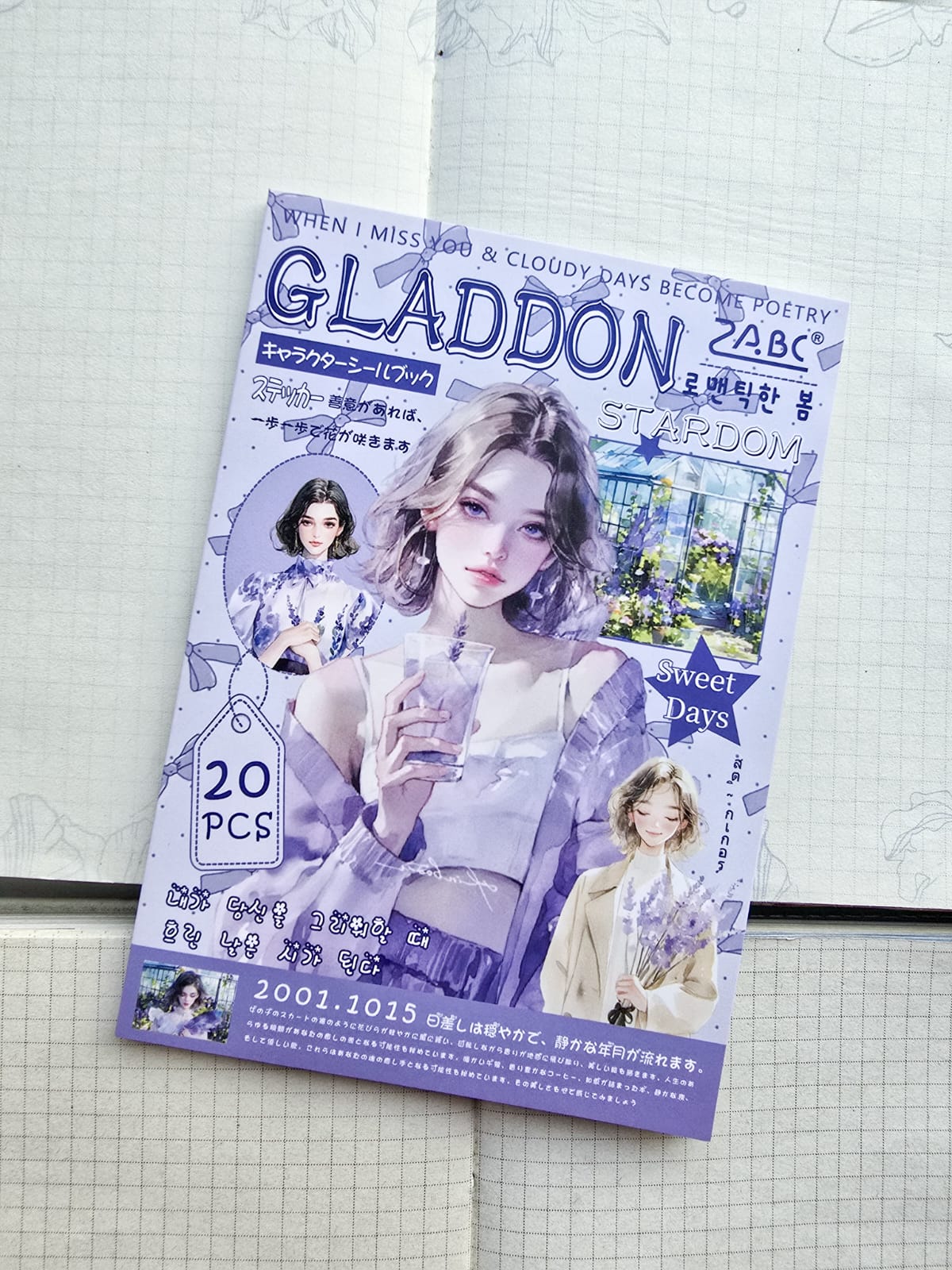 YRRH -404 |  Sweet Days Gladdon Sticker Books | 20 Pcs | 105*150mm |
