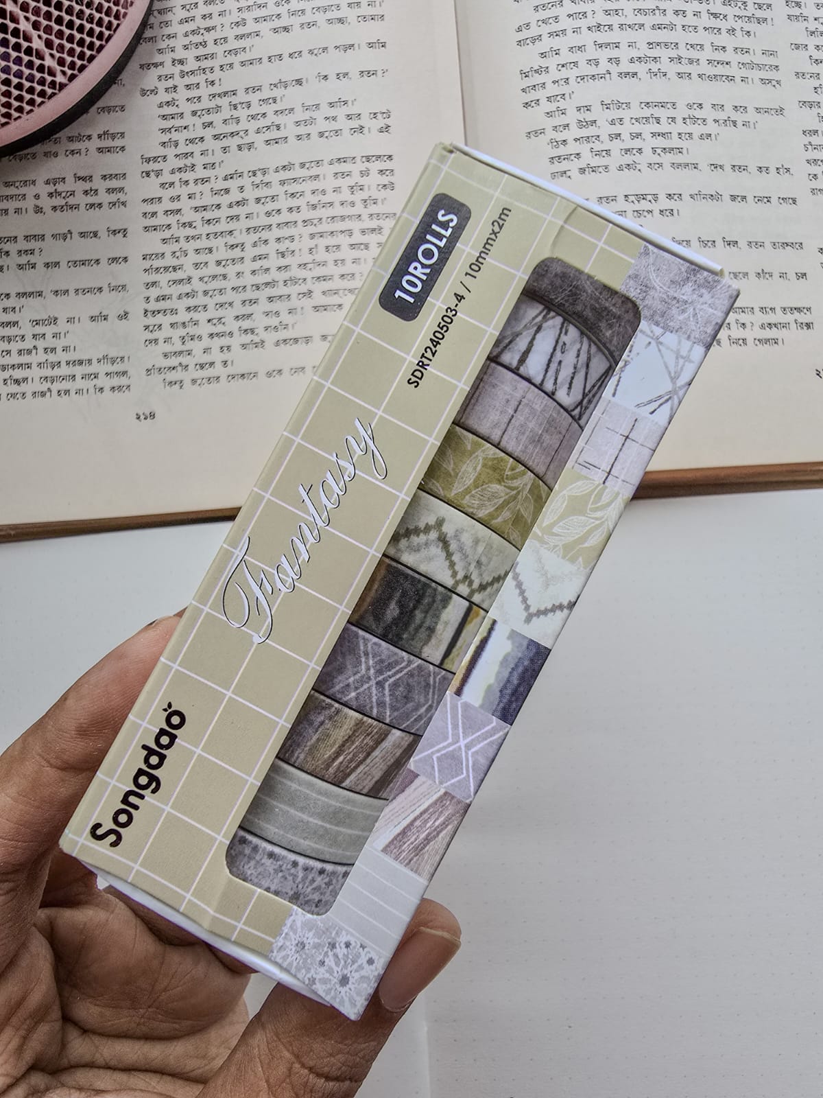 SDRT5034 | Songdao Fantasy Washi Tape Set containing 10 Rolls Of Decorative Masking Tape| 10mm×2mm×10