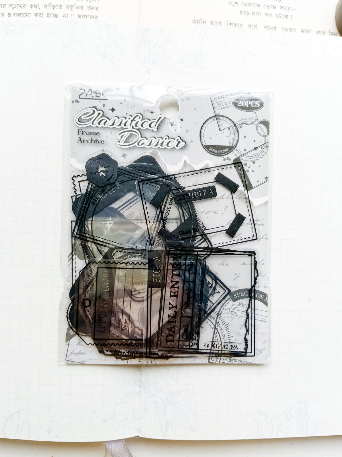 DAZY-401 |Classified Dossier Frame Archive PET Sticker 20Pcs | 40* 60mm