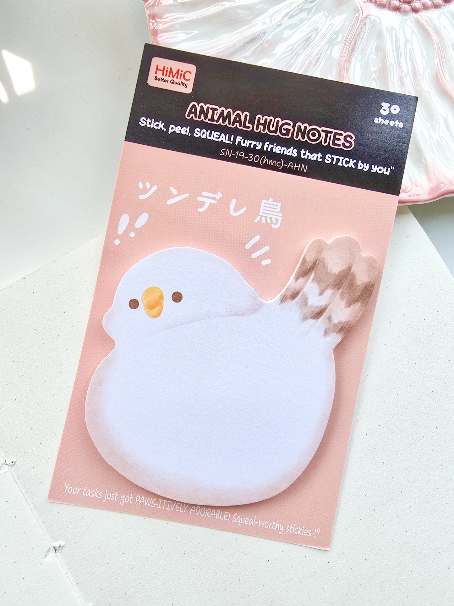 SN-19-30 |Animal Hug Notes | Cute Mini Sticky note | 30 PCS |