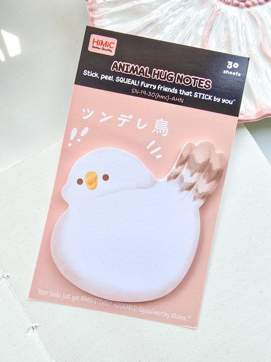 SN-19-30 |Animal Hug Notes | Cute Mini Sticky note | 30 PCS |