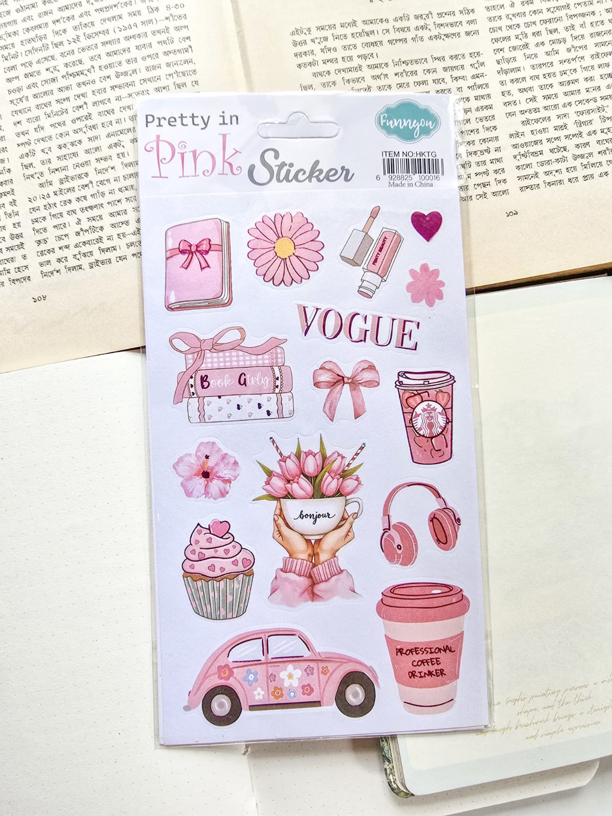 HKTG | Pretty In Pink Decorative Pre Cut Sticker 1pcs  | 21×12.5