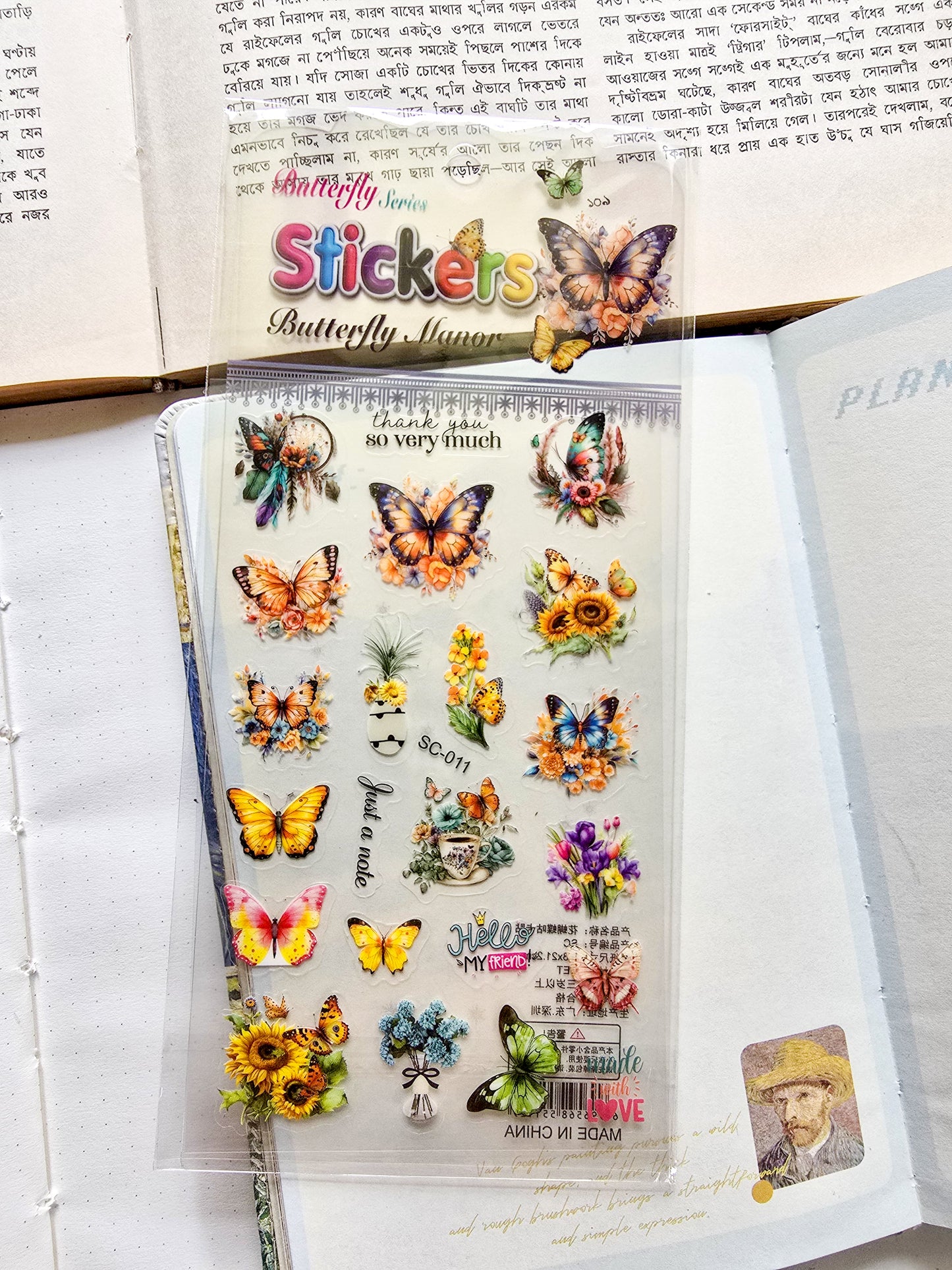 SC-011 | Butterfly Manor 1pcs Transparent PET Sticker | 9.3×21.2cm