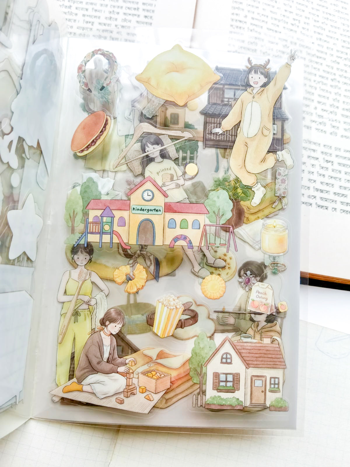 RJMH-403 | Cozy Time sticker book from The Beauty of the Human World Series 20Pcs Over 400 Sticker | 150* 100mm