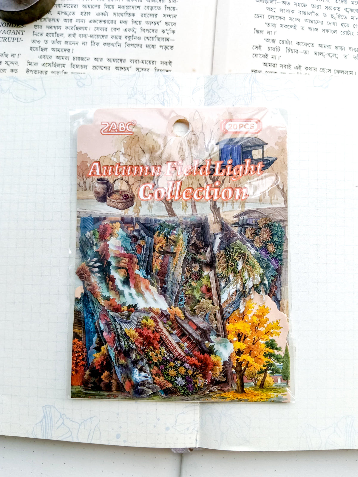 WXSJ-403 |Autumn Field Light Collection PET Sticker 20Pcs | 70* 80mm