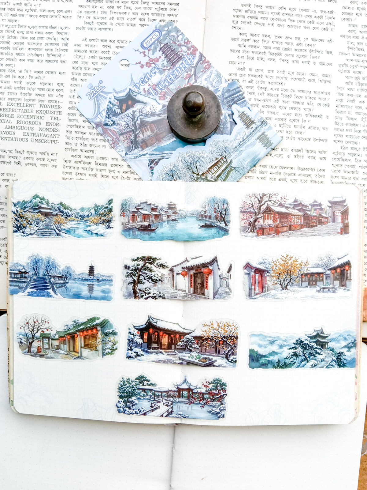 WXSJ-404 | Winter Peace And Warmth PET Sticker 20Pcs | 70* 80mm