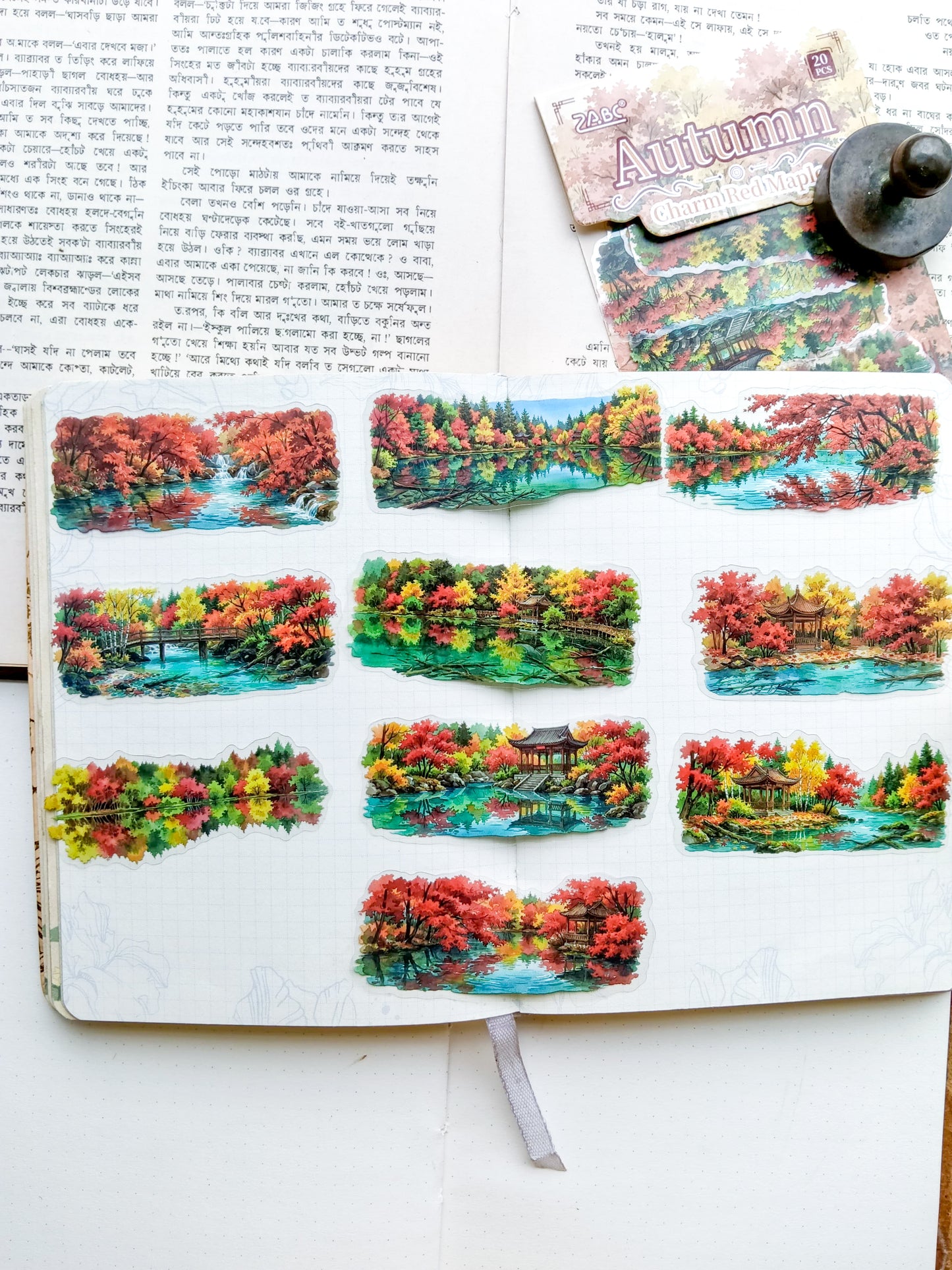 SYXQ-401 | Autumn Charm Red Maple PET Sticker 20pcs | 70* 80mm