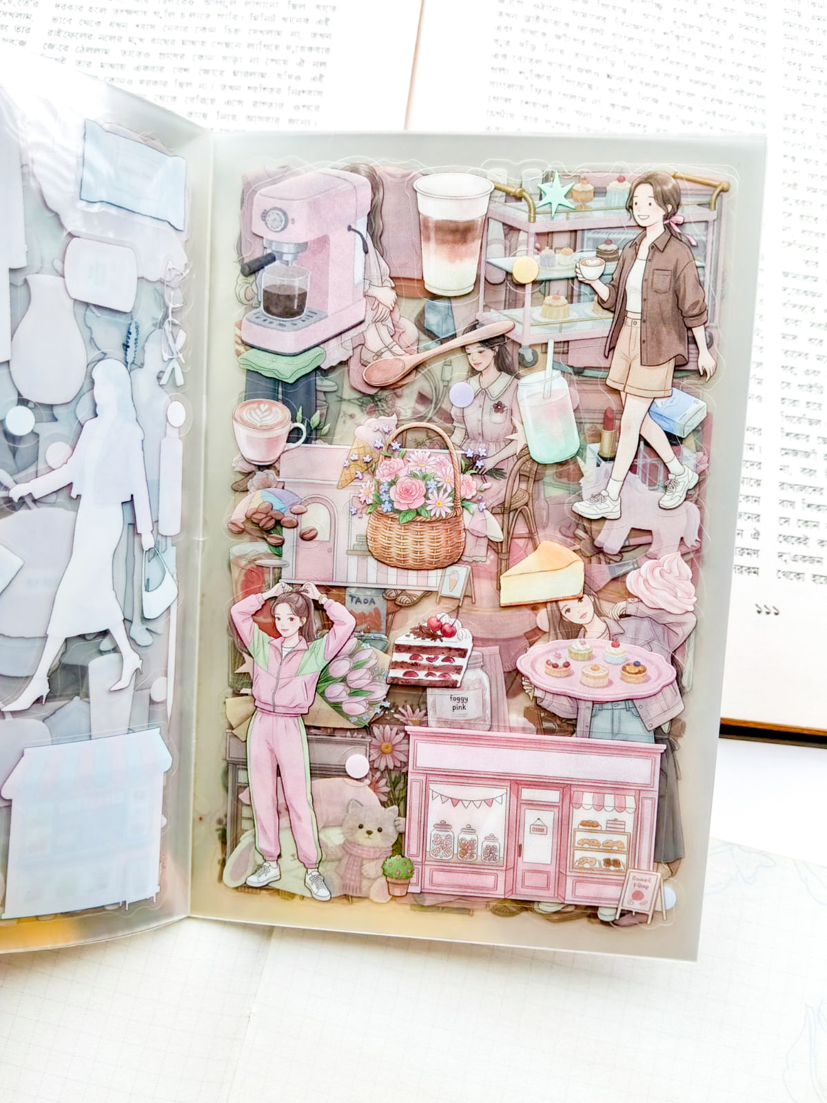 RJMH-404 | Sweet Time  Sticker Book From The Beauty Of The Human World Series 20Pcs Over 400 Sticker | 150* 100mm